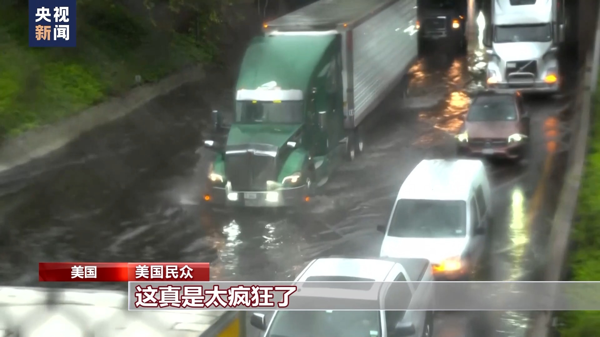 bg大游集团